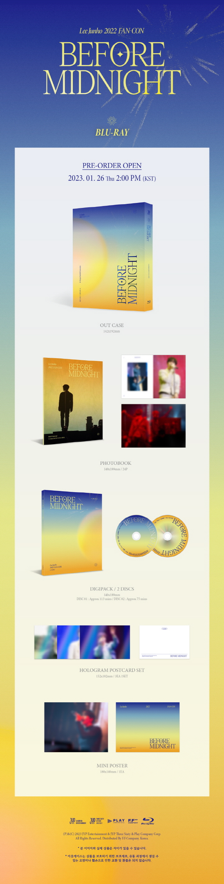 Lee junho - 2022 FAN-CON [Before Midnight] Blu-ray