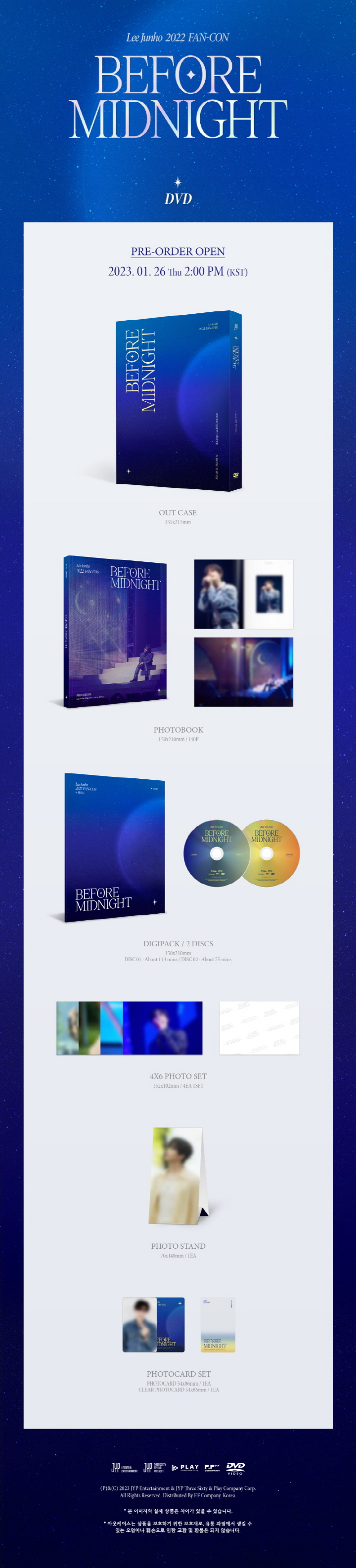 Lee junho - 2022 FAN-CON [Before Midnight] DVD