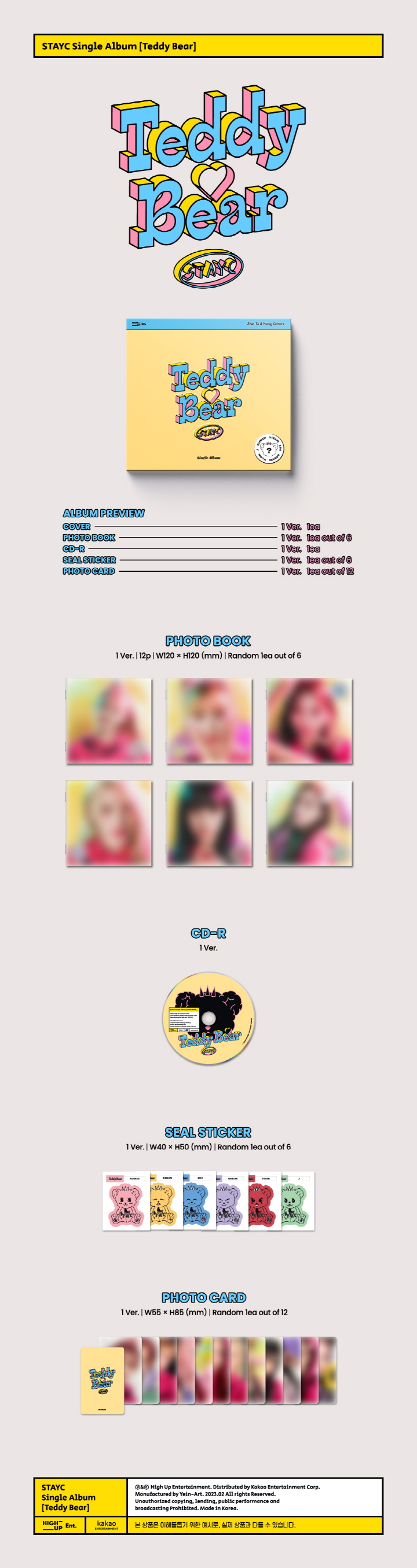 STAYC - [Teddy Bear] (Digipack Ver.)
