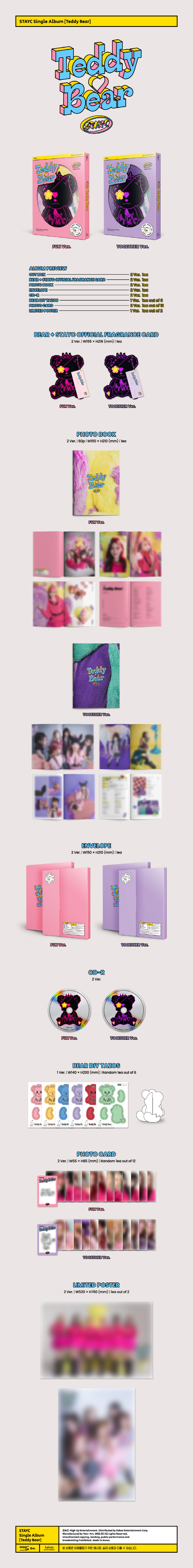 STAYC - [Teddy Bear] (Random Ver.)