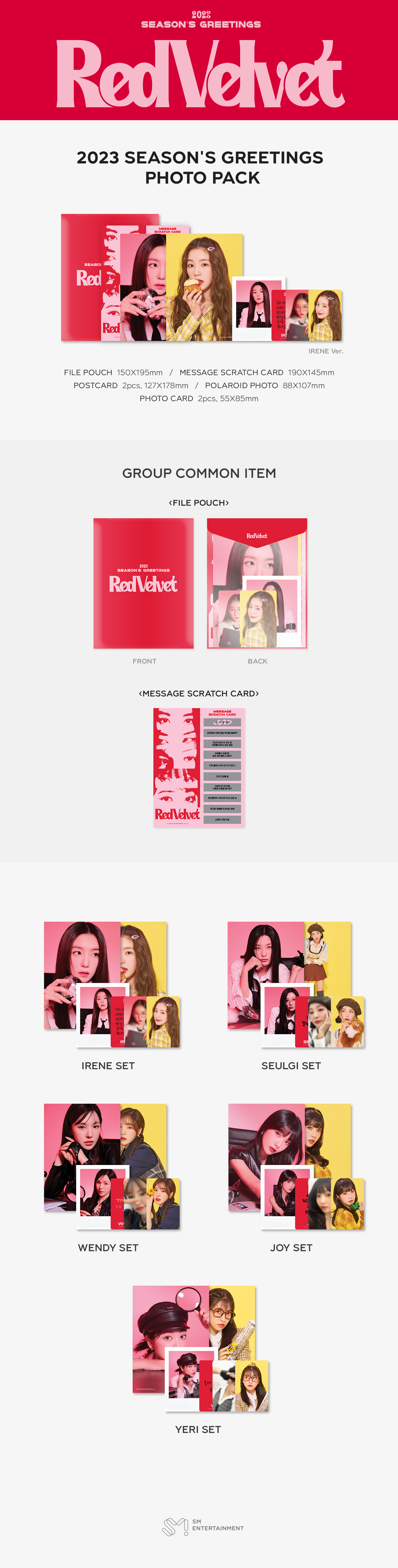 Red Velvet - 2023 SEASON'S GREETINGS PHOTO PACK (Irene ver.)
