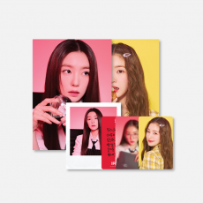 Red Velvet - 2023 SEASON'S GREETINGS PHOTO PACK (Wendy ver.)