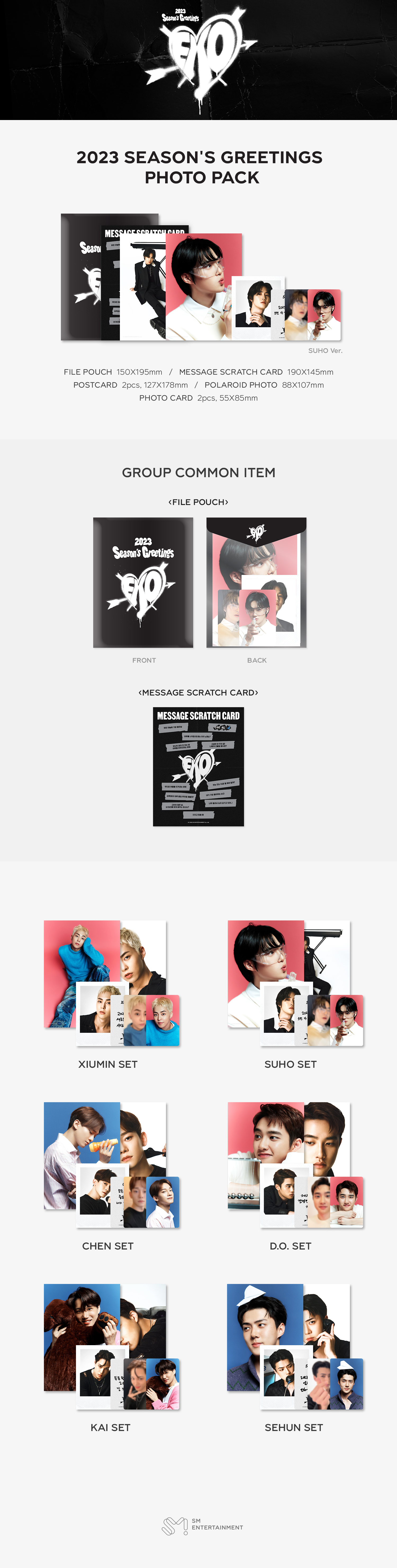 EXO - 2023 SEASON'S GREETINGS PHOTO PACK (Xiumin ver.)