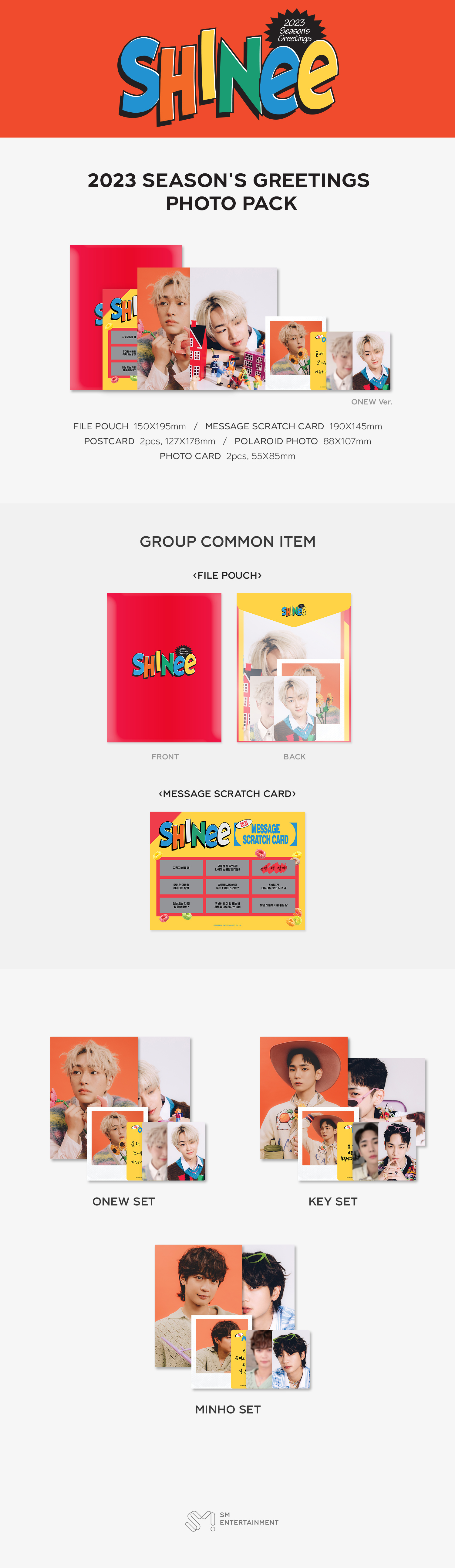 SHINee - 2023 SEASON'S GREETINGS PHOTO PACK (Minho ver.)