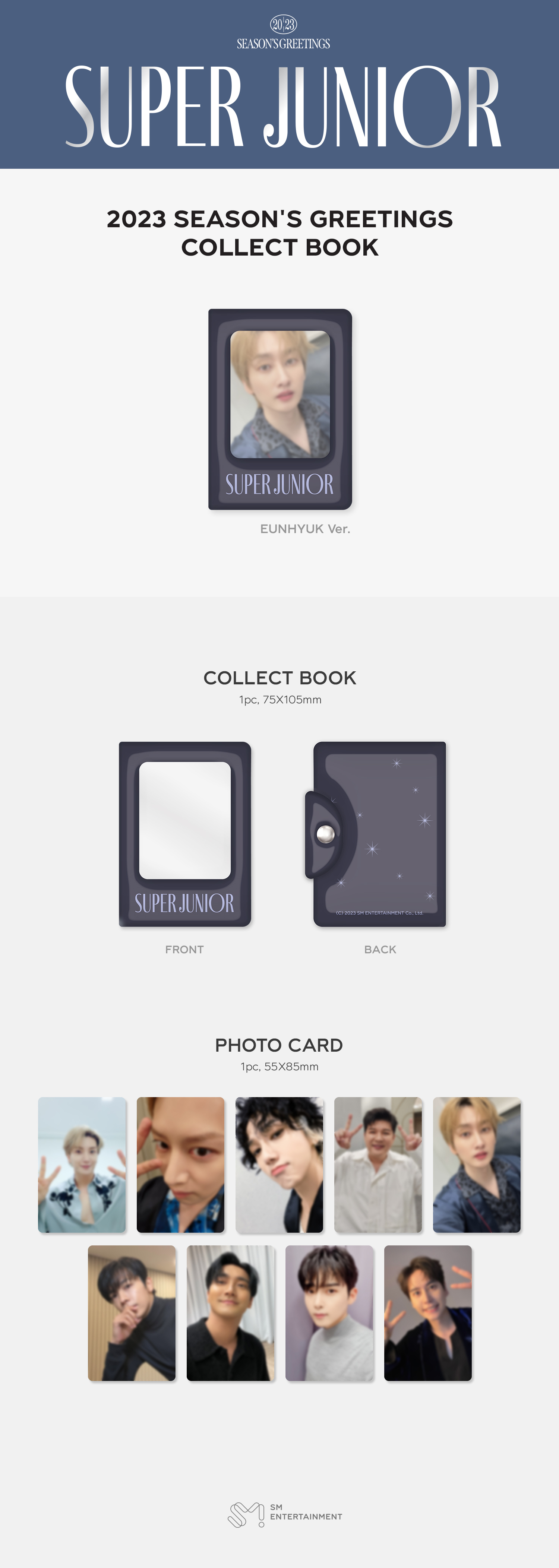 SUPER JUNIOR - 2023 SEASON'S GREETINGS PHOTO CARD COLLECT BOOK (Shindong ver.)