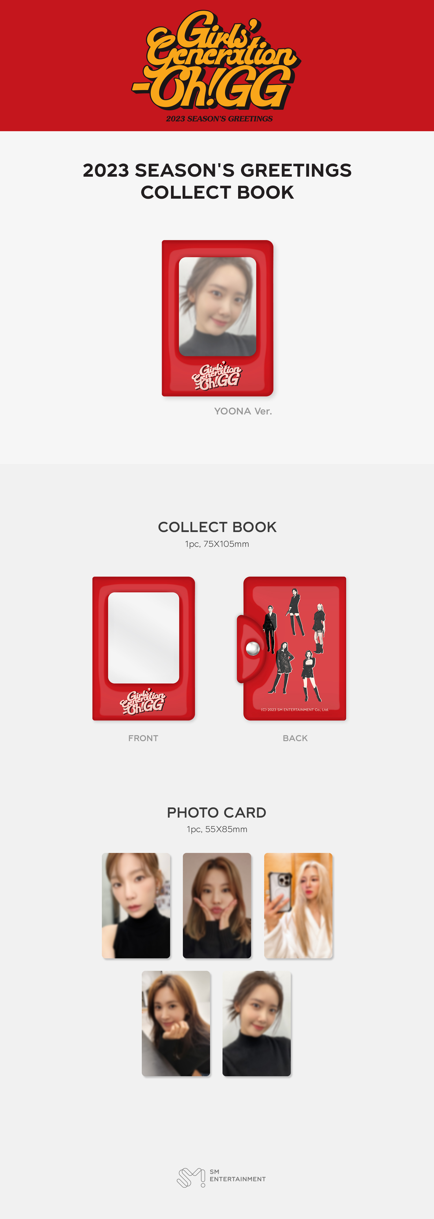GIRLS' GENERATION - Oh!GG 2023 SEASON'S GREETINGS PHOTO CARD COLLECT BOOK (Hyoyeon ver.)
