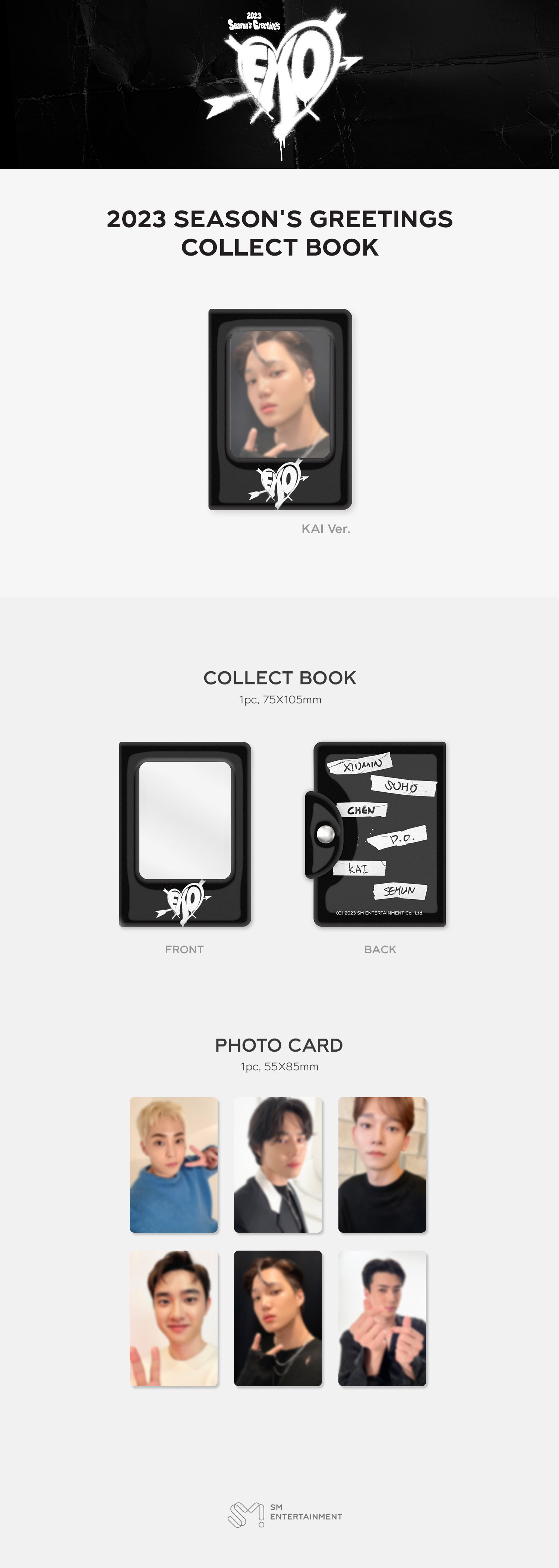 EXO - 2023 SEASON'S GREETINGS PHOTO CARD COLLECT BOOK (D.O ver.)