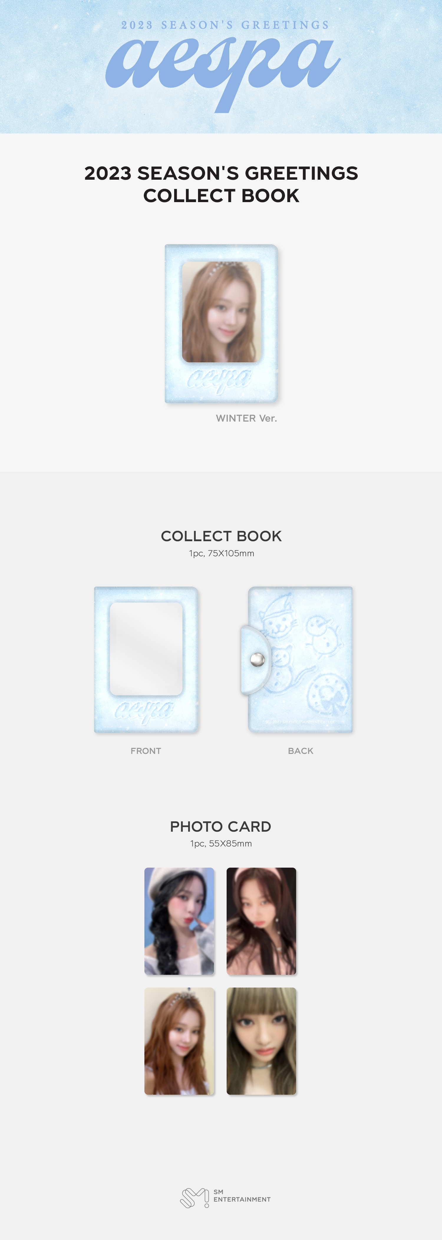 aespa - 2023 SEASON'S GREETINGS PHOTO CARD COLLECT BOOK (Karina ver.)