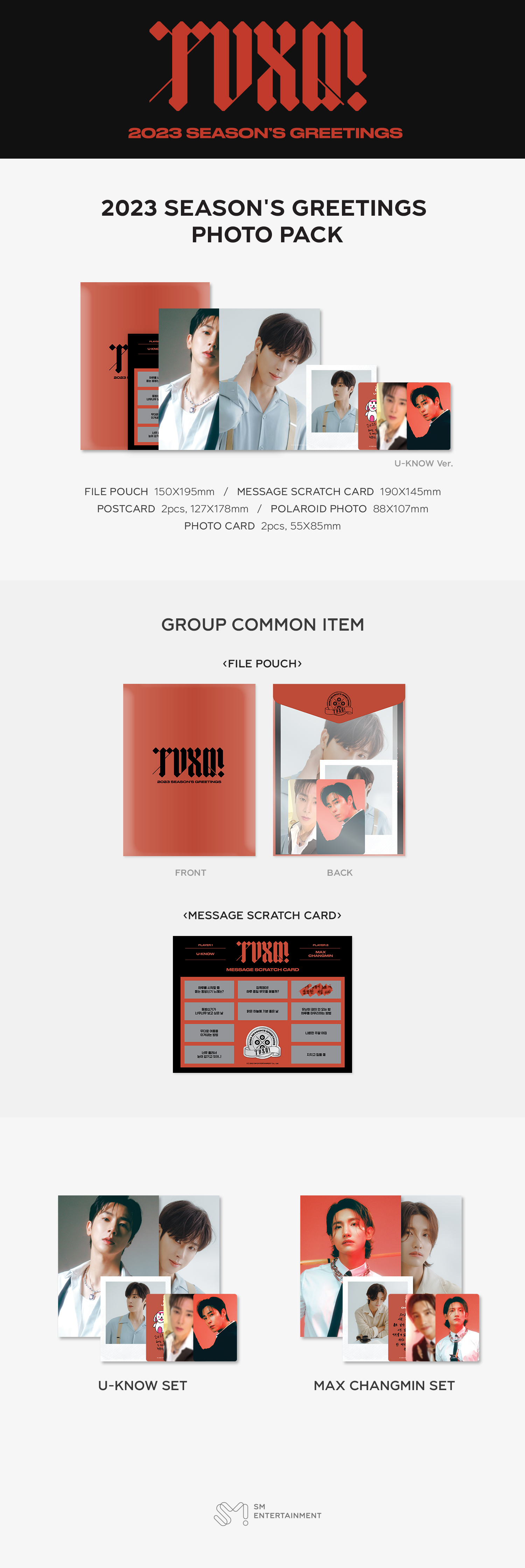 TVXQ! - 2023 SEASON'S GREETINGS PHOTO PACK (Max Changmin ver)