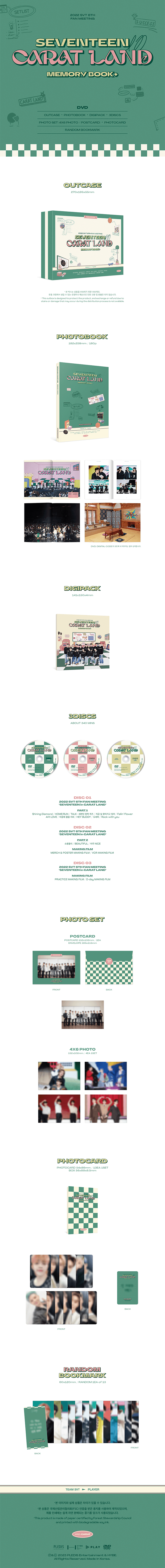 SEVENTEEN - 2022 SVT 6TH Fan meeting 〈SEVENTEEN in CARAT LAND〉 MEMORY BOOK+ DVD