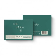 Hyojin (ONF) - Poca Album [Love things]