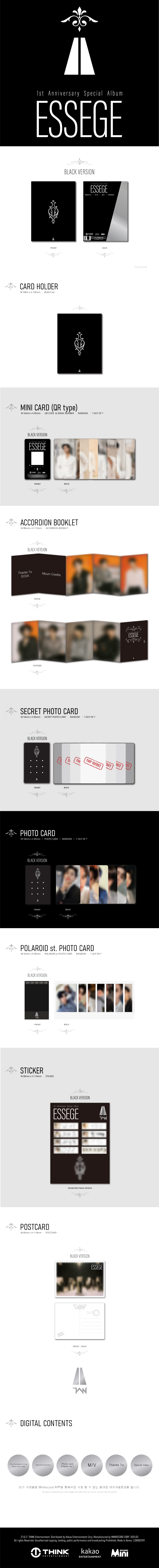 TAN - 1st Anniversary Special Album [ESSEGE] (Random ver.)