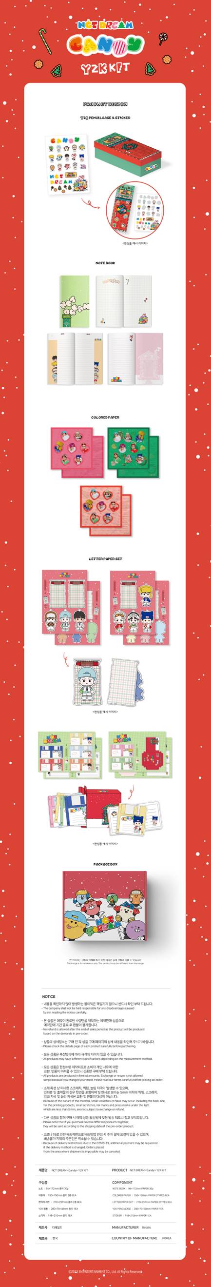 NCT DREAM - Y2K KIT [CANDY] (Kit ver.)