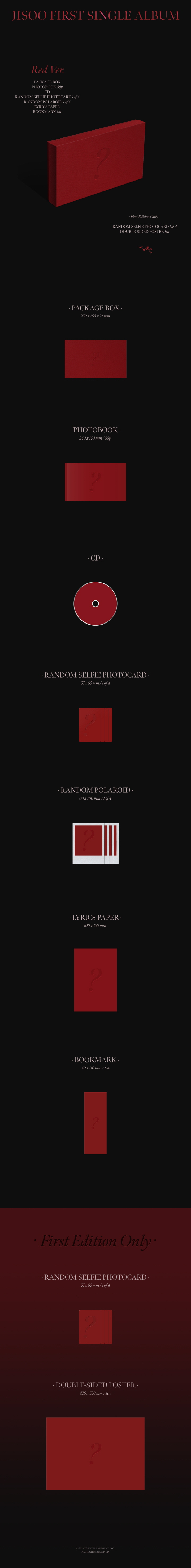JISOO (BLACKPINK) - FIRST SINGLE ALBUM [ME] (Random ver.)