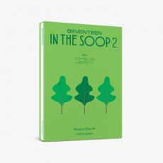 [Weverse] SEVENTEEN - [SEVENTEEN IN THE SOOP 2] (MAKING PHOTOBOOK) +Photo postcard +Paper holder