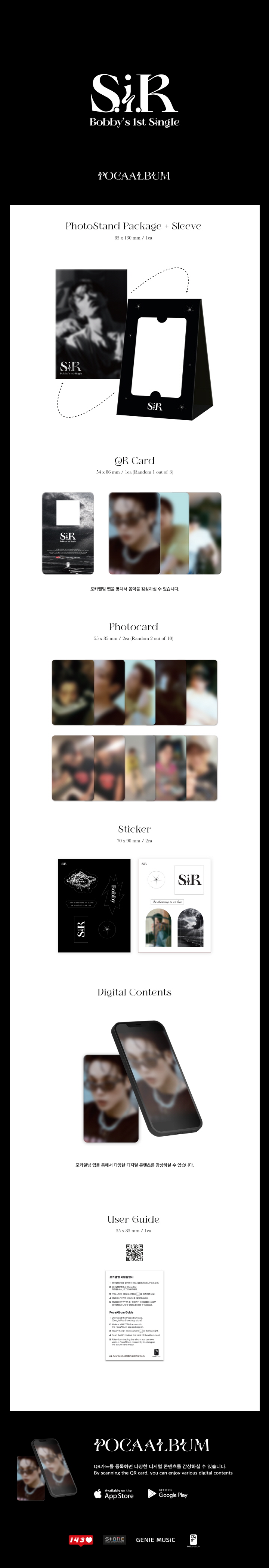 BOBBY - 1st Single [S.i.R] (POCA)