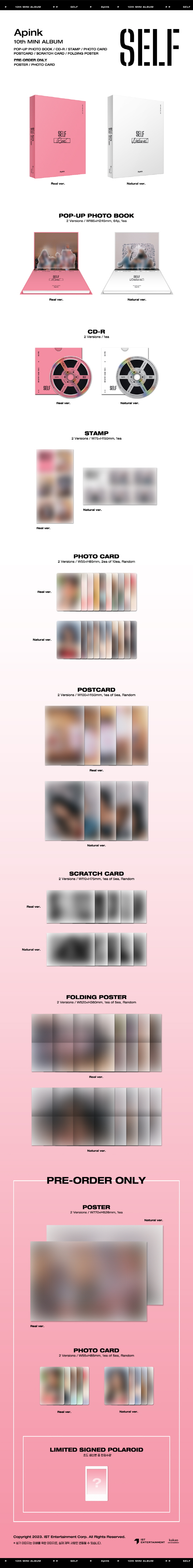 APINK - 10th Mini [SELF] (Random ver.)