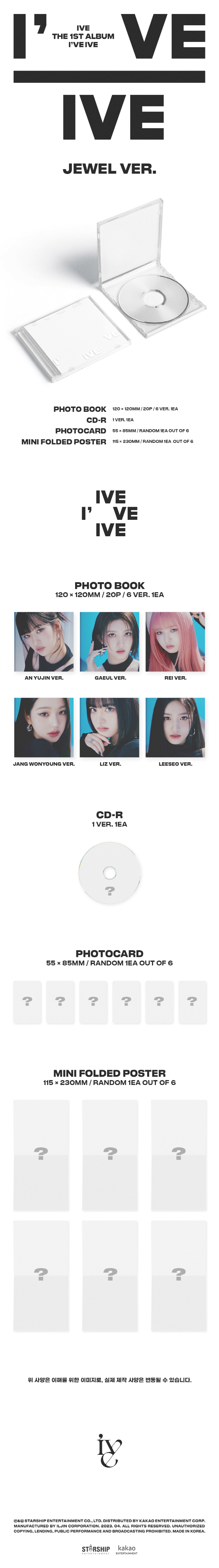 IVE - 1st Album [I've IVE] (Jewel - Random ver.)