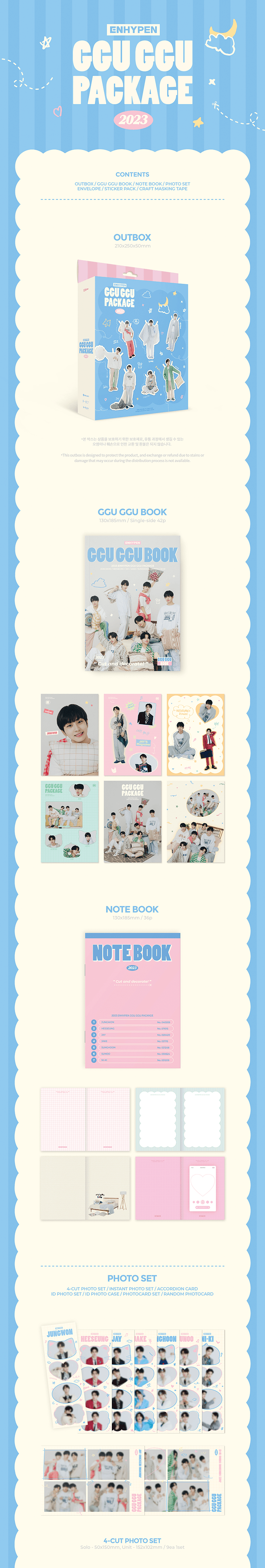 ENHYPEN - [2023 GGU GGU PACKAGE] +Ticket