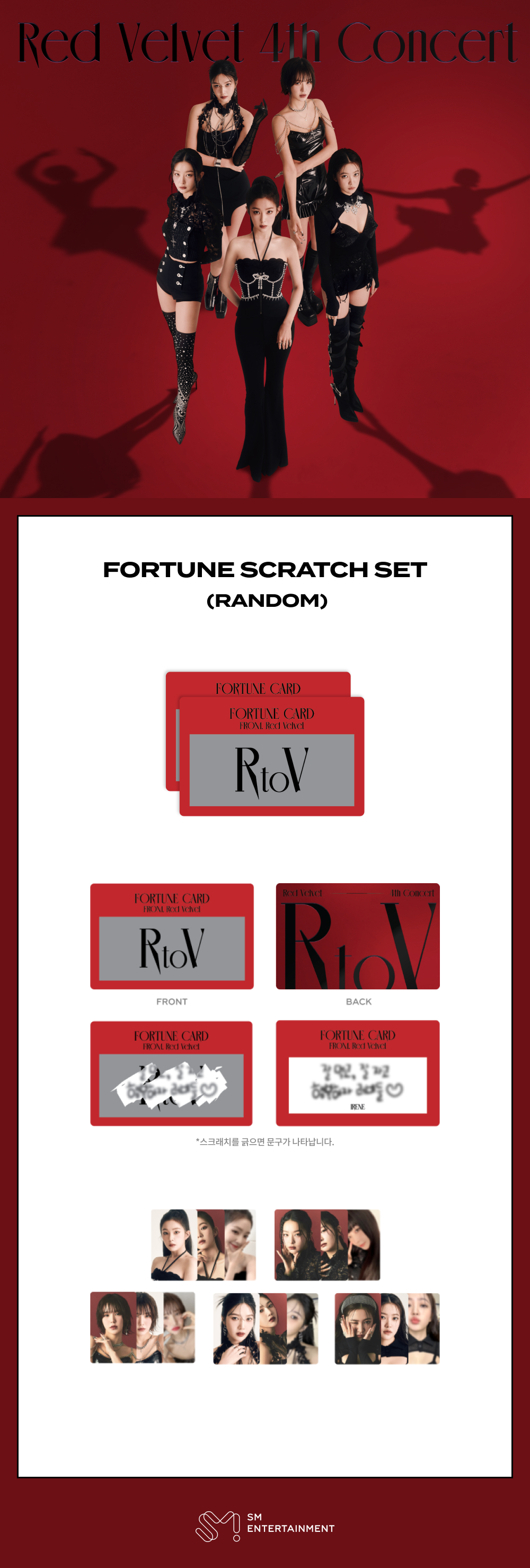 [SM] Red Velvet - 4th Concert:'R to V' [FORTUNE SCRATCH SET] (RANDOM ver.)
