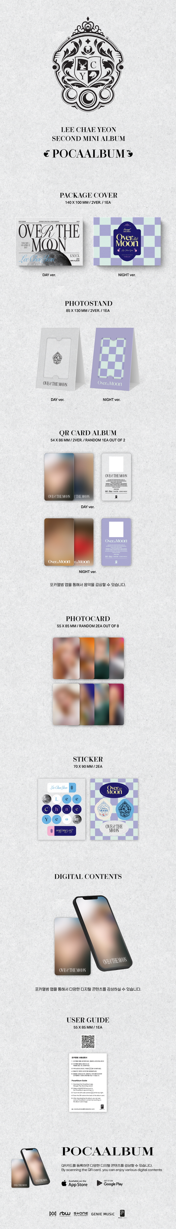 LEE CHAE YEON - 2ND Mini Album [Over The Moon] Poca Album Random ver.