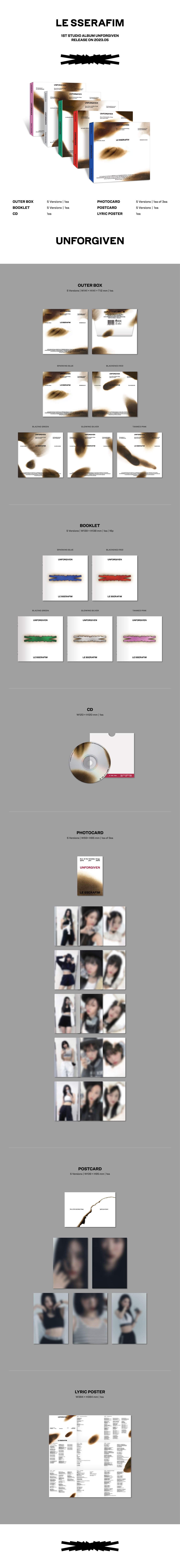 LE SSERAFIM - 1st Studio Album [UNFORGIVEN] (COMPACT ver.) (Random Ver.)