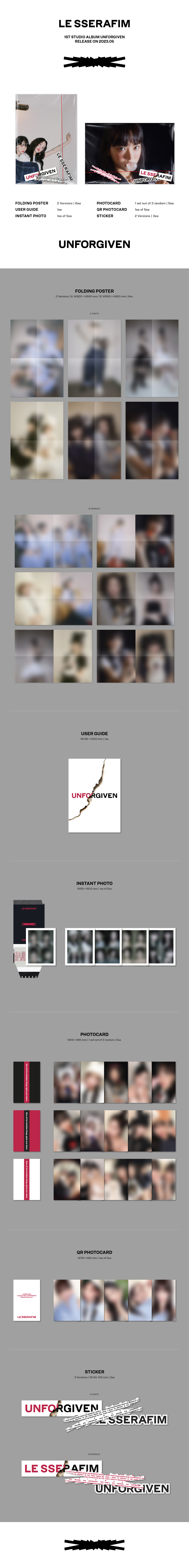LE SSERAFIM - 1st Studio Album [UNFORGIVEN] (Weverse ver.) (Random Ver.)