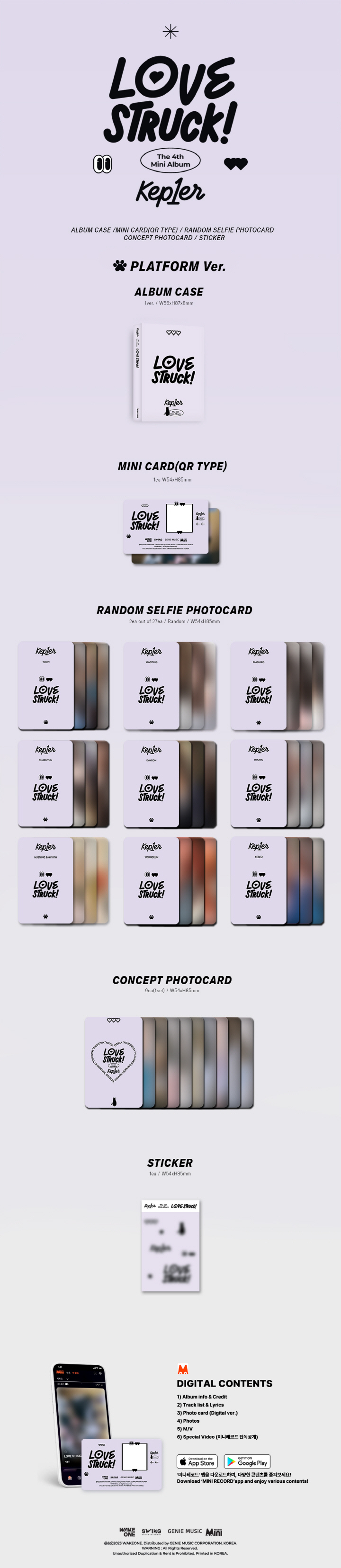 Kep1er - Mini 4th Album [LOVESTRUCK!] (Platform Ver.)