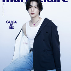 Marie Claire - A Type ( Cover : Suga of BTS)