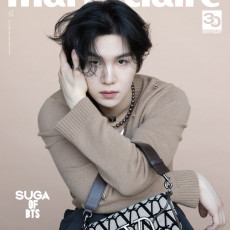 Marie Claire - C Type ( Cover : Suga of BTS)