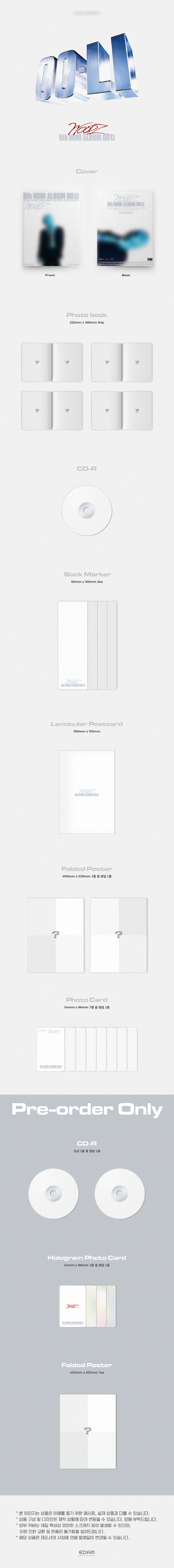 WOODZ - 5TH MINI ALBUM [OO-LI] (Random Ver.)