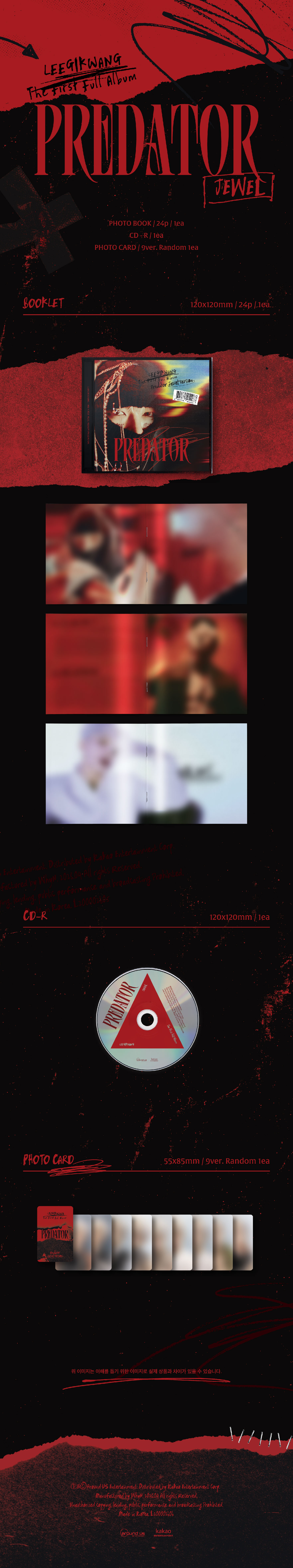LEE GIKWANG - Vol.1 [Predator] JEWEL ver.