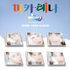 BLITZERS - 2nd Single Album [Macarena] JEWEL Random ver.