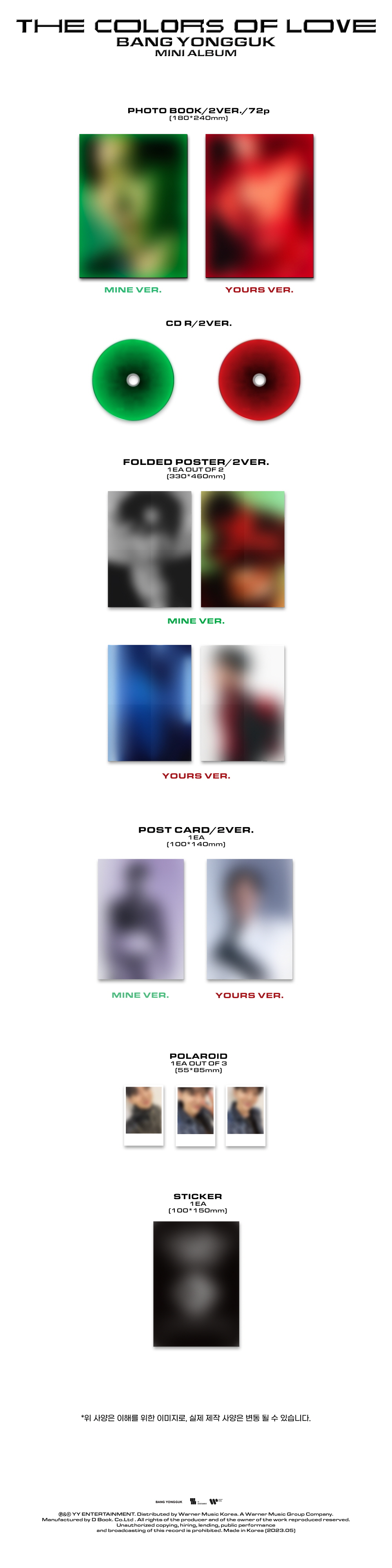 BANG YONGGUK - 2nd Mini Album [THE COLORS OF LOVE] Random ver.