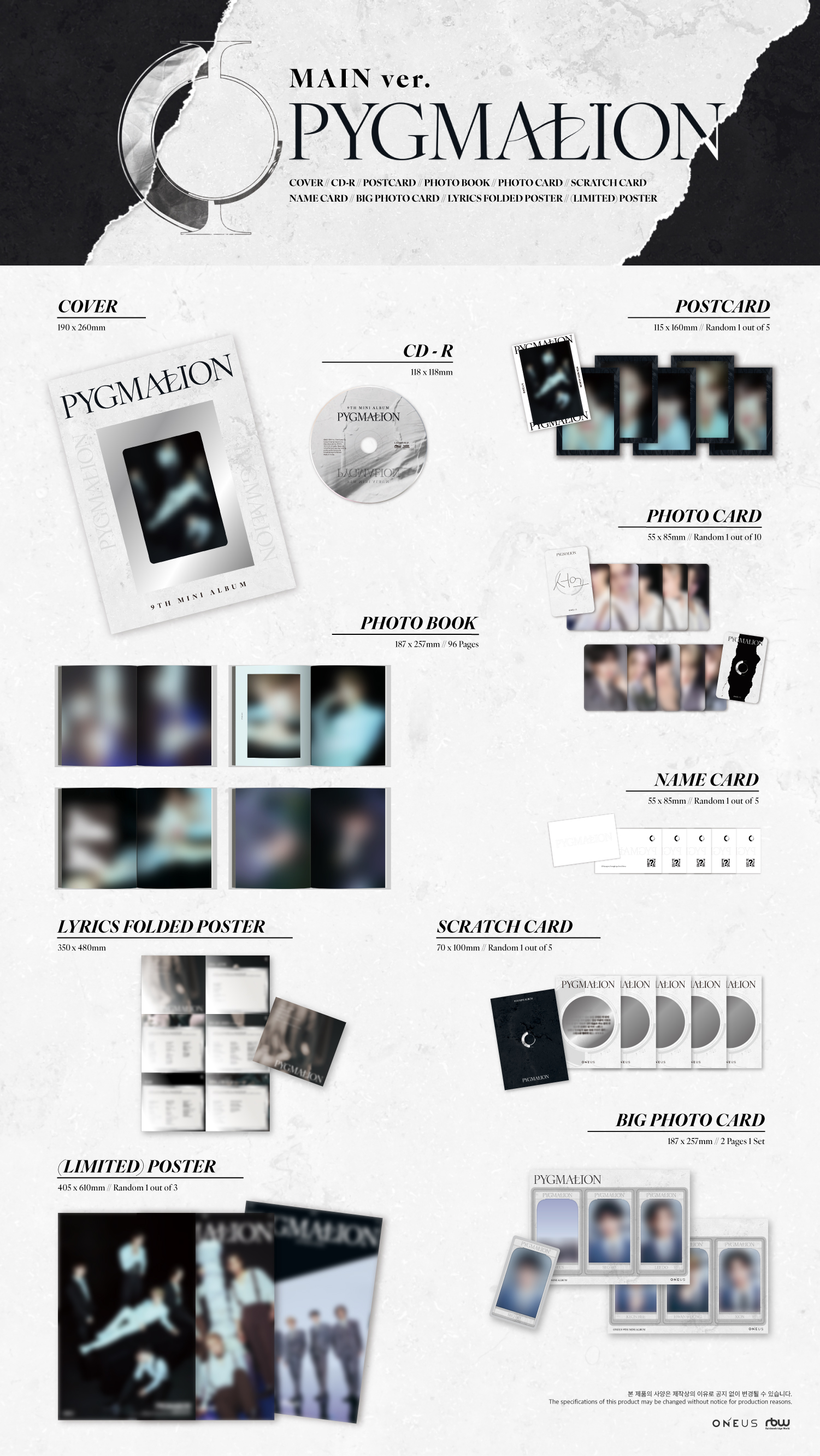 ONEUS - 9th Mini Album [PYGMALION] (MAIN ver.)