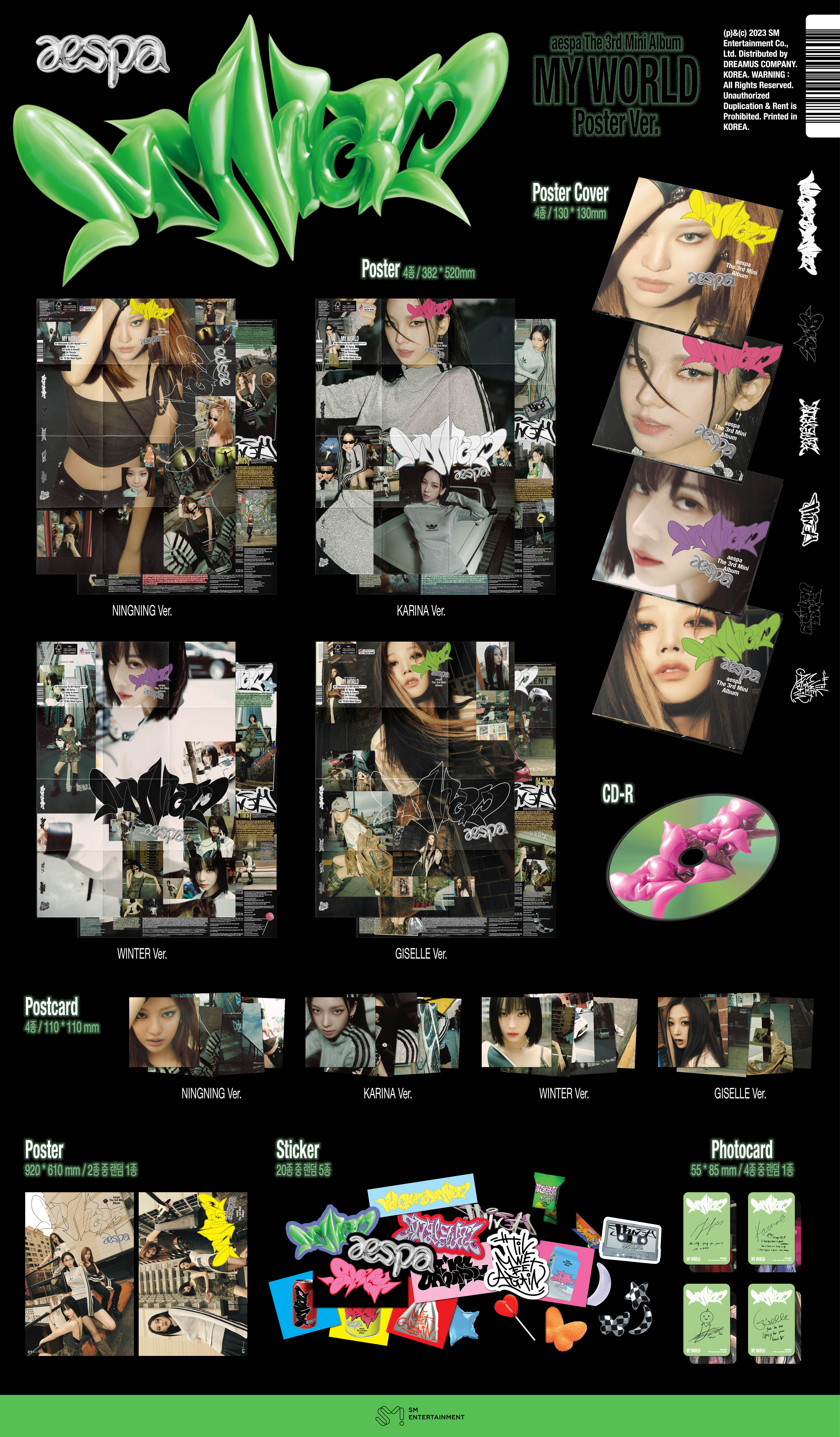 aespa - 3rd Mini Album [MY WORLD] (Poster Ver.)