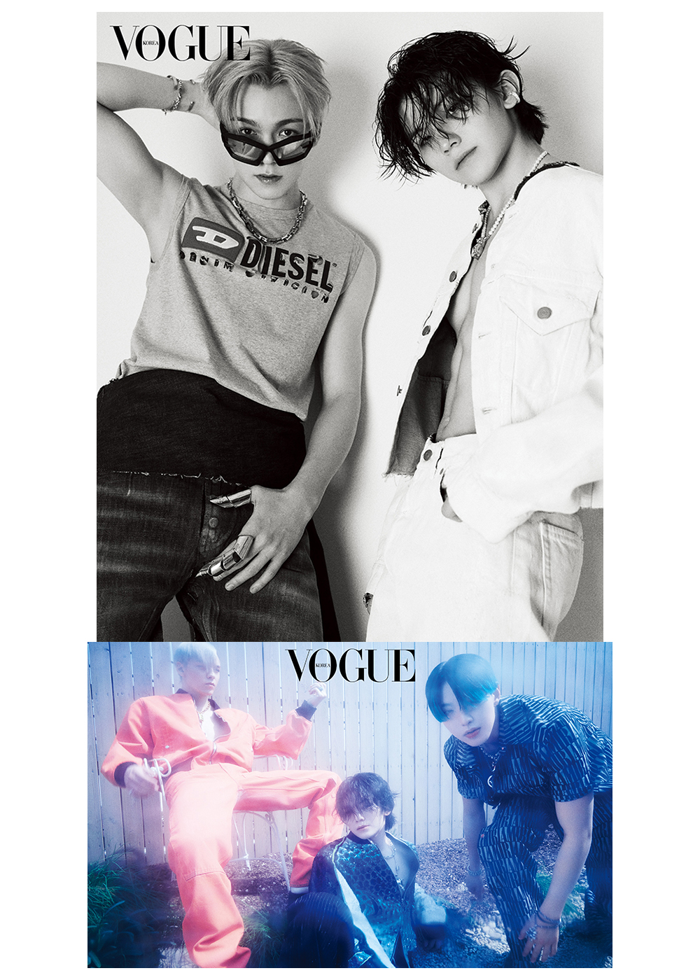 HOSHI & WOOZI & VERNON (SEVENTEEN) - May 2023 [VOGUE] Cover Random