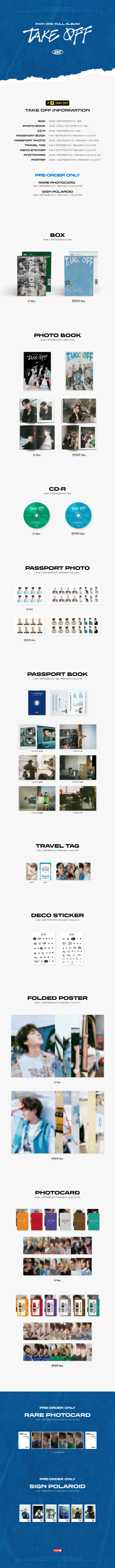iKON - 3rd Full Album [TAKE OFF] (Random ver.)
