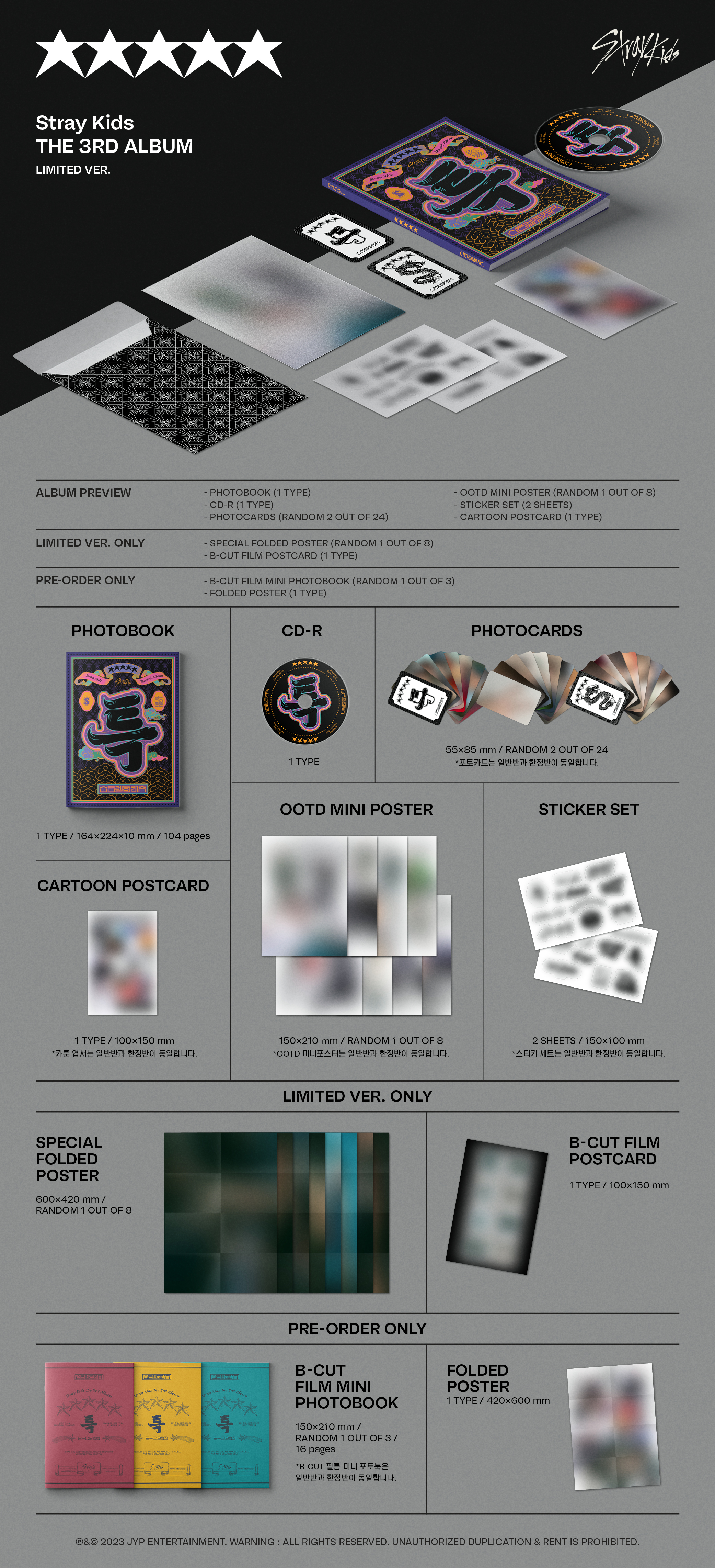 Stray Kids - 3rd Album [★★★★★ (5-STAR)] (LIMITED ver.)