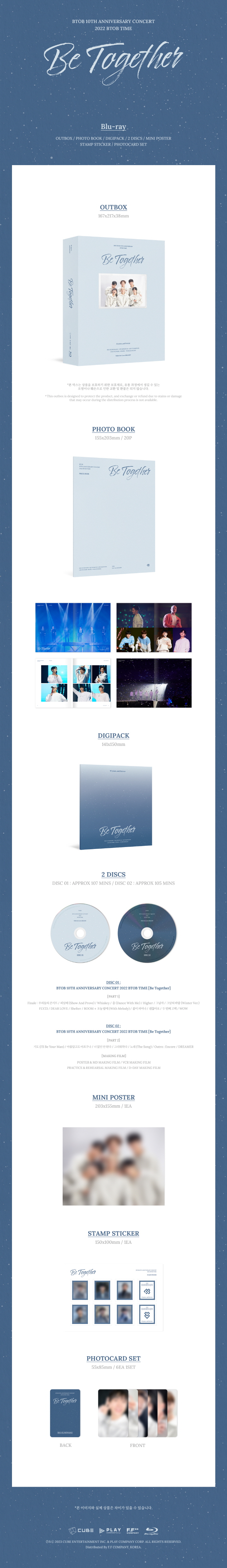 BTOB - 10TH ANNIVERSARY CONCERT 2022 BTOB TIME [Be Together] Blu-ray