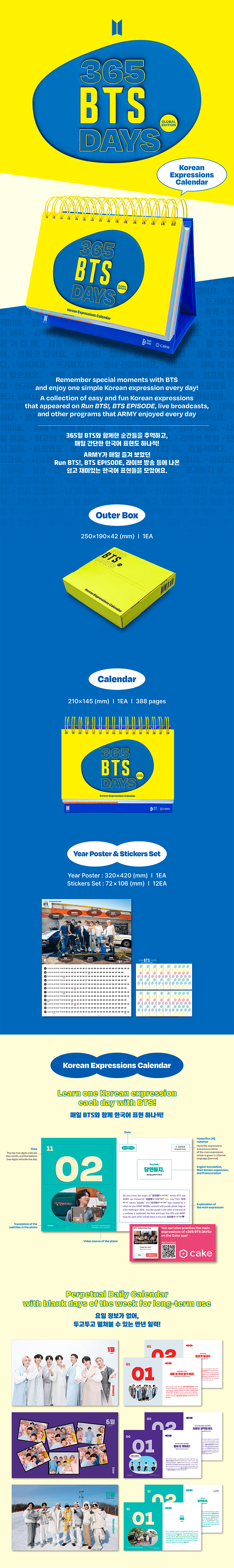 BTS - [365 BTS DAYS]
