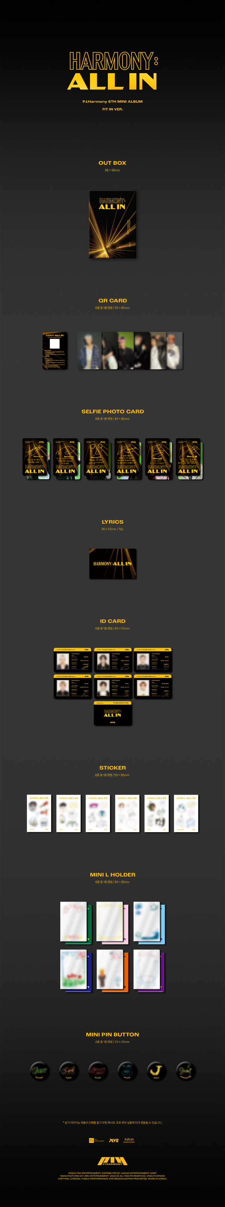 P1Harmony - 6th Mini Album [HARMONY : ALL IN] (FIT IN Ver. / PLVE)