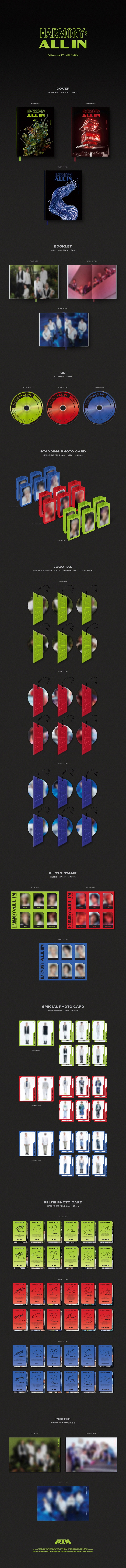 P1Harmony - 6th Mini Album [HARMONY : ALL IN] (Random Ver.)