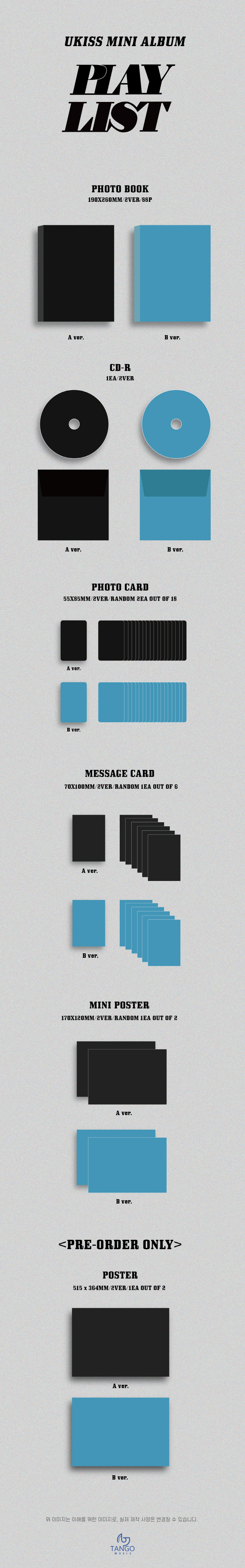 UKISS - 12th Mini Album [PLAY LIST] (Random Ver.)