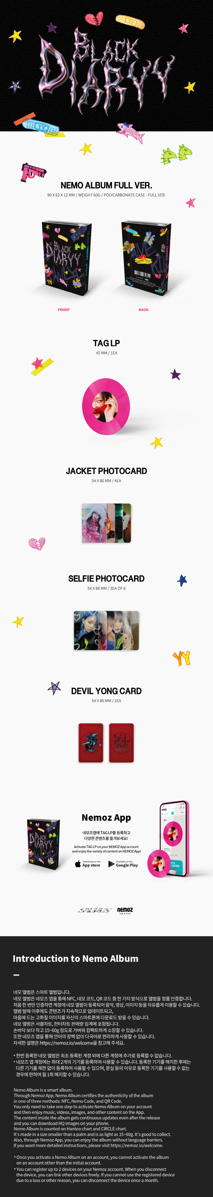 YongYong - 3rd EP [Diaryy] (Nemo Album Full Ver.)