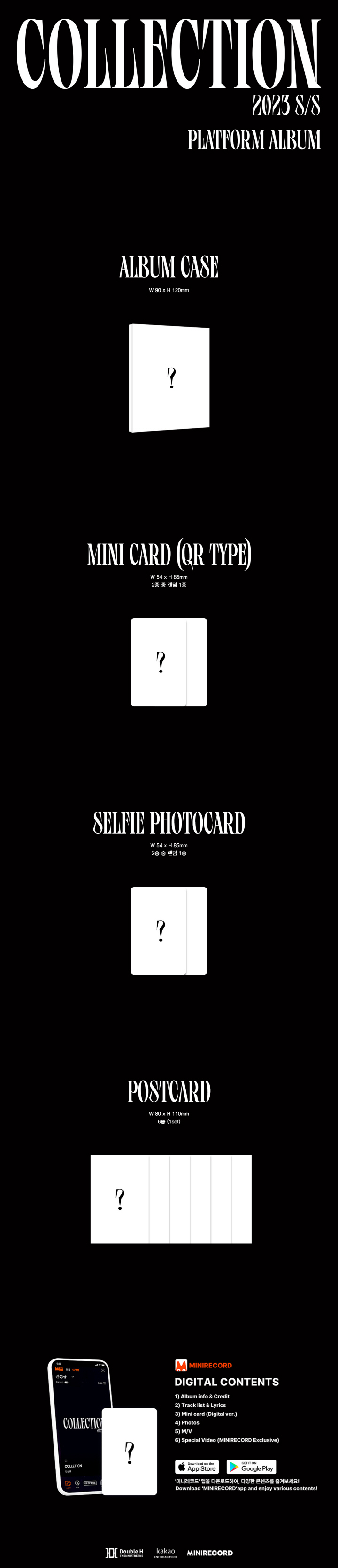 KIMSUNGKYU (INFINITE) - 5th Mini Album [2023 S/S Collection] (Platform ver.)