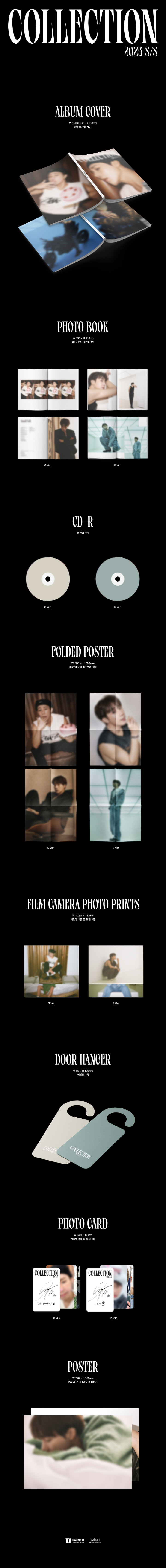 KIMSUNGKYU (INFINITE) - 5th Mini Album [2023 S/S Collection] (Random ver.)