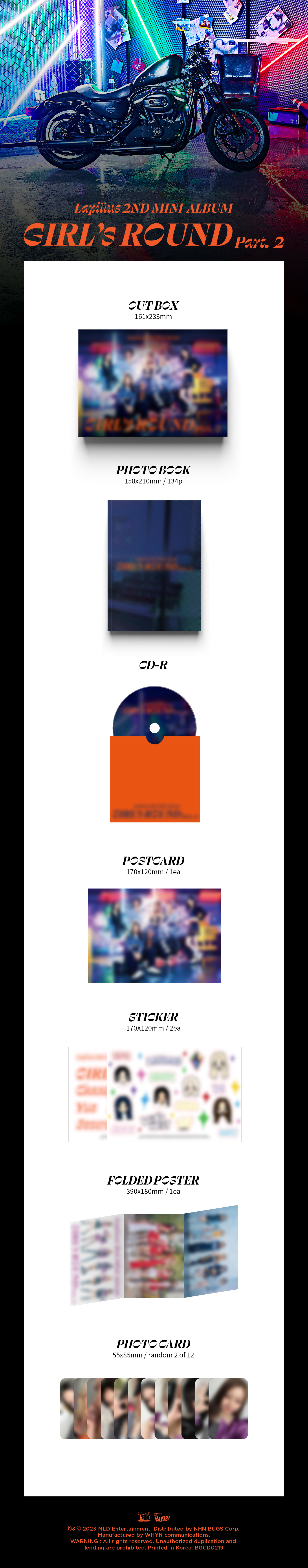 Lapillus - 2nd Mini Album [GIRL's ROUND Part. 2]