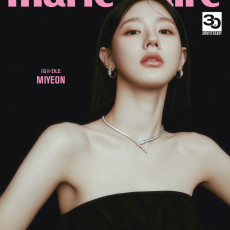 MIYEON ((G)I-DLE) - Jul. 2023 [Marie Claire] (B Ver.)