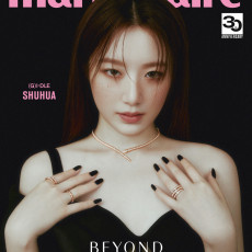 SHUHUA ((G)I-DLE) - Jul. 2023 [Marie Claire] (F Ver.)